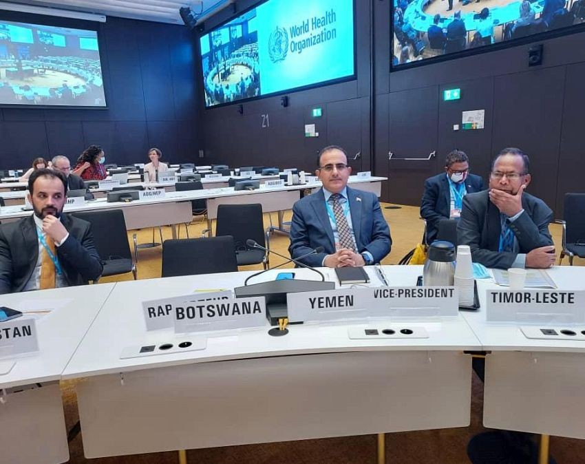وزير الصحة خلال اجتماعات المكتب التنفيذي لمنظمة الصحة العالمية