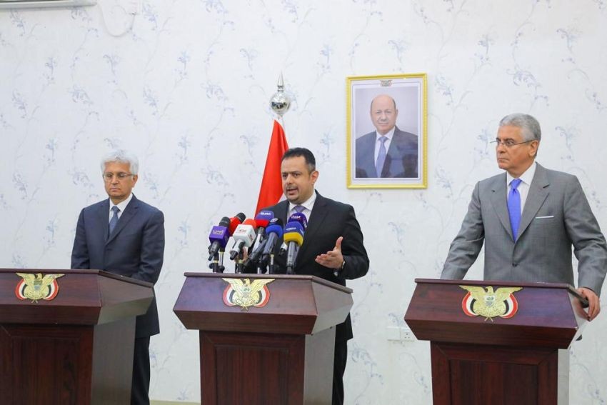 مؤتمر صحفي لدولة رئيس الوزراء مع مجموعة البنك الدولي