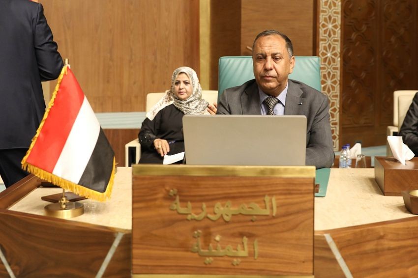 وزير الصناعة والتجارة