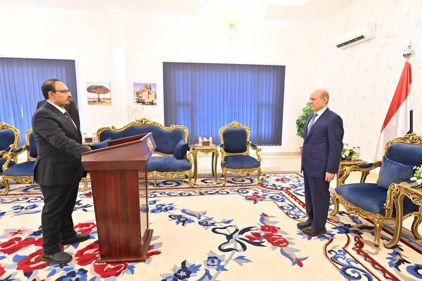 خلال تأدية اليمين الدستورية أمام فخامة الرئيس د. رشاد العليمي