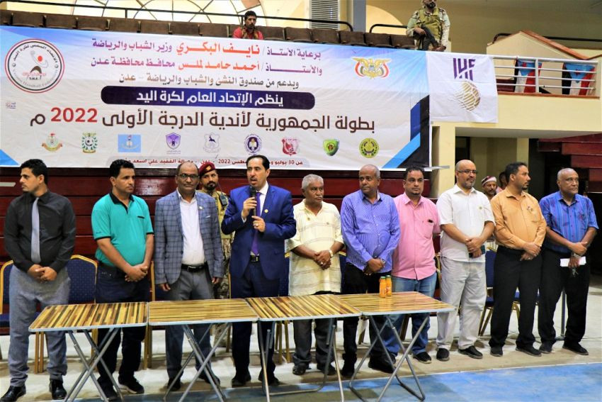 وزير الشباب والرياضة