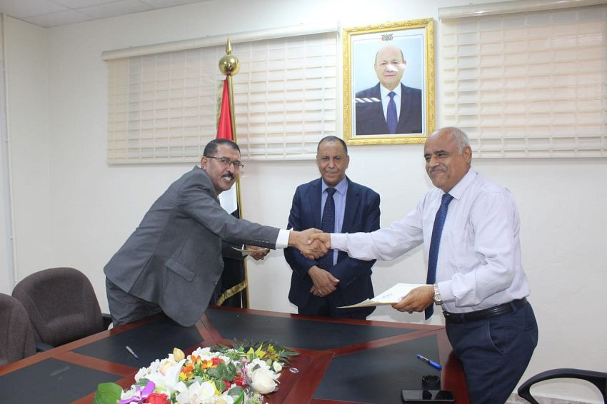 خلال توقيع المذكرة