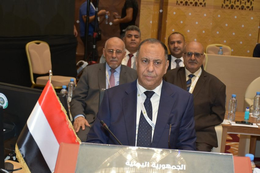 وزير الصناعة والتجارة