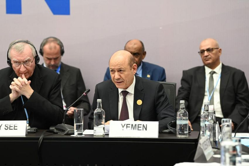 رئيس مجلس القيادة الرئاسي