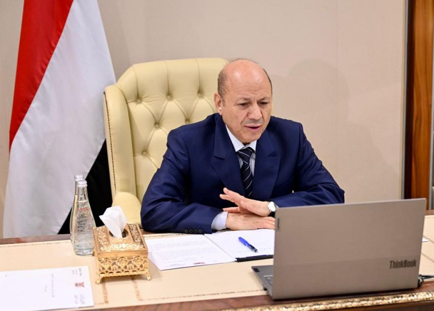 رئيس مجلس القيادة الرئاسي