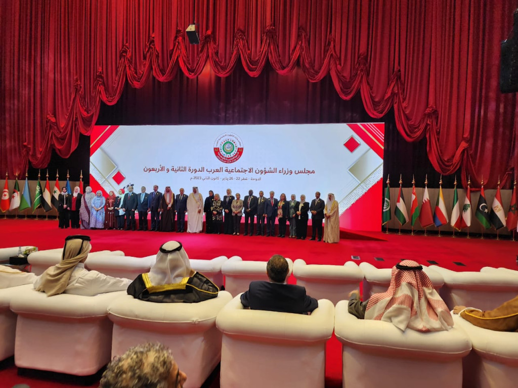اليمن تشارك في الدورة الـ42 لمجلس وزراء الشؤون الاجتماعية العرب بالدوحة