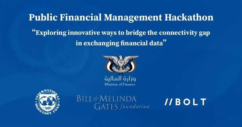 انطلاق مسابقة "هاكاثون" إدارة المالية العامة في اليمن