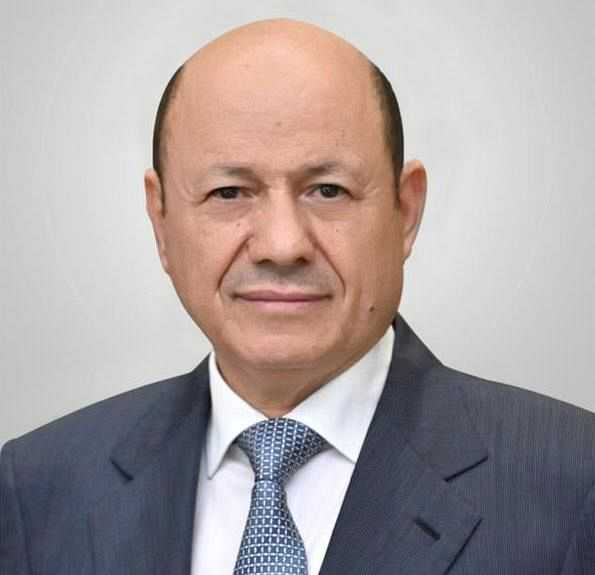 رئيس مجلس القيادة الرئاسي