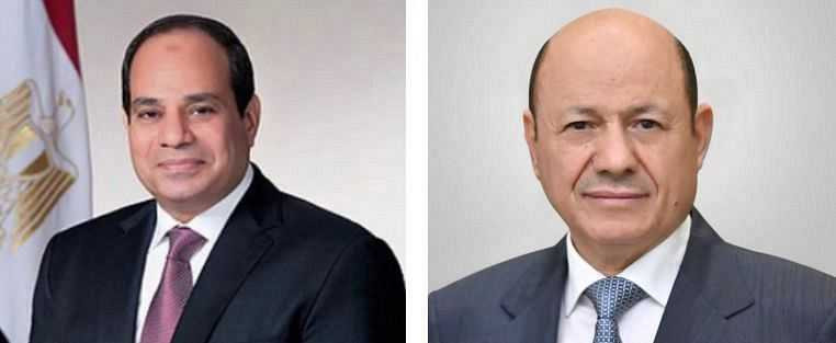 رئيس مجلس القيادة الرئاسي يهاتف الرئيس المصري
