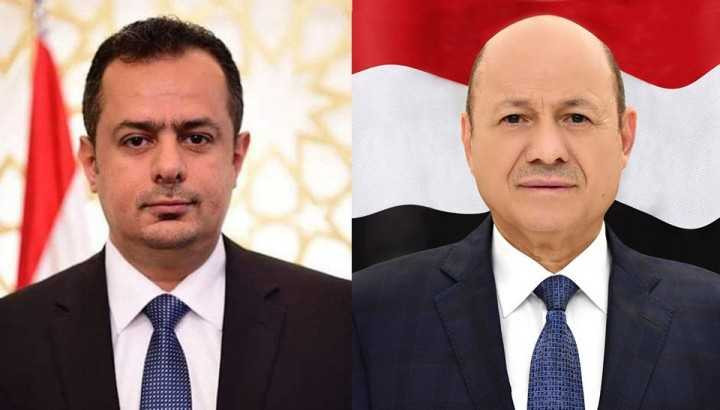 رئيس الوزراء يهنئ رئيس مجلس القيادة الرئاسي