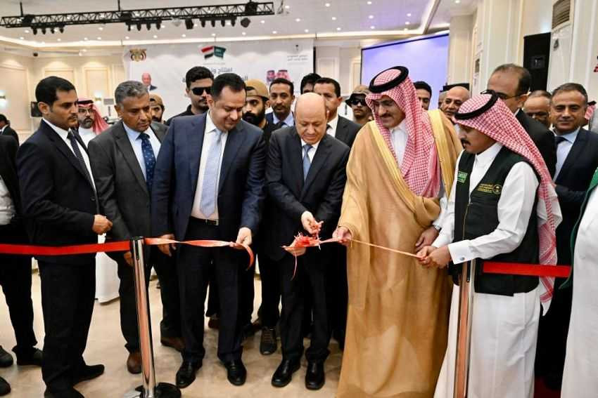 رئيس مجلس القيادة الرئاسي خلال التدشين
