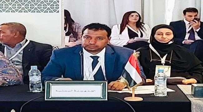 وزير التربية والتعليم خلال المشاركة