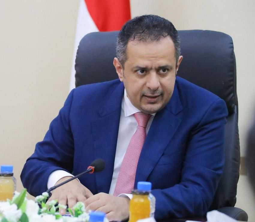 رئيس الوزراء د. معين عبدالملك