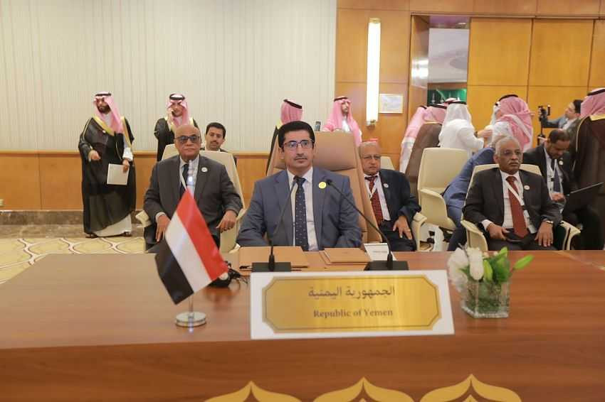 خلال كلمة بلادنا