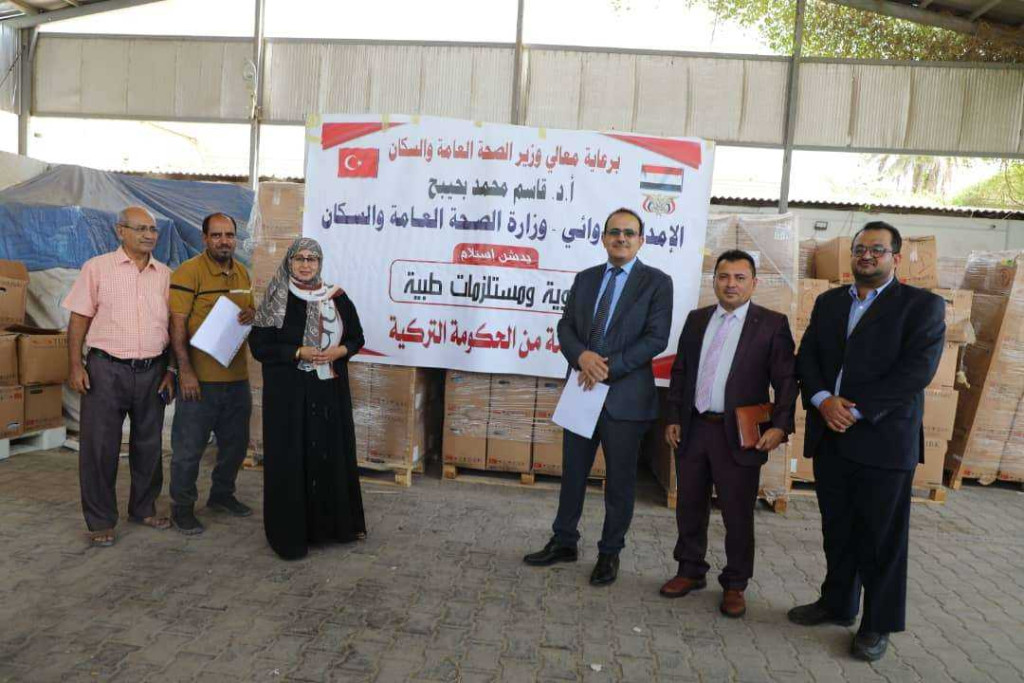 وزير الصحة خلال الاستلام