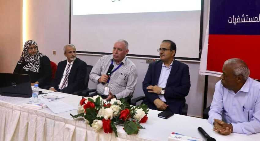 وزير الصحة خلال الدورة