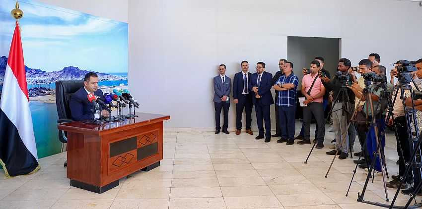 جانب من المؤتمر الصحفي لرئيس الوزراء د. معين عبدالملك