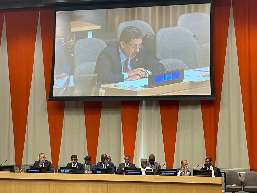 بن مبارك يطلع الاجتماع الوزاري لمنظمة التعاون الإسلامي على آخر تطورات القضية اليمنية