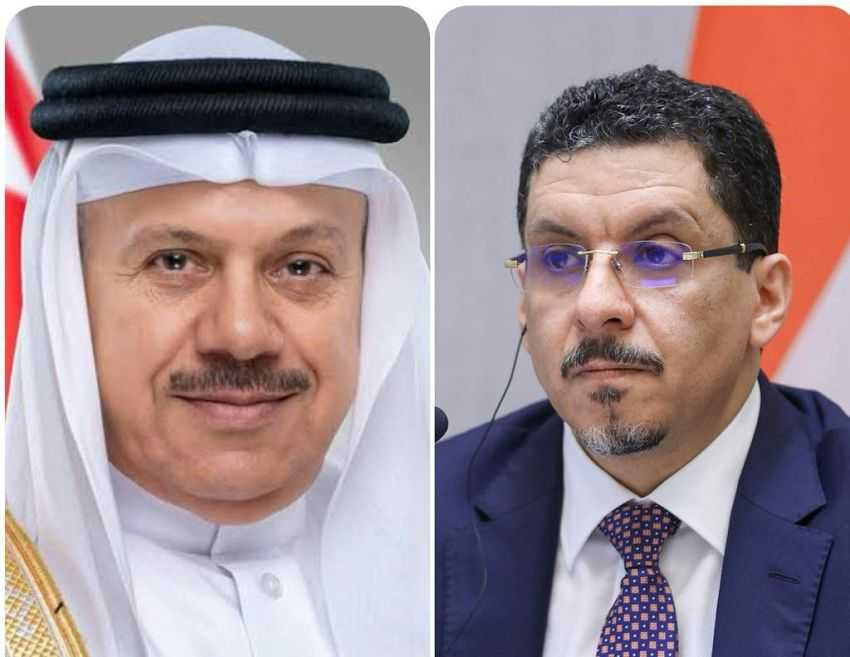 وزير الخارجية ونظيره البحريني