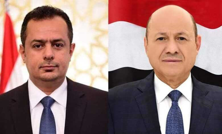 برقية تهنئة لرئيس الوزراء إلى فخامة رئيس مجلس القيادة الرئاسي بمناسبة العيد الـ 60 لثورة أكتوبر