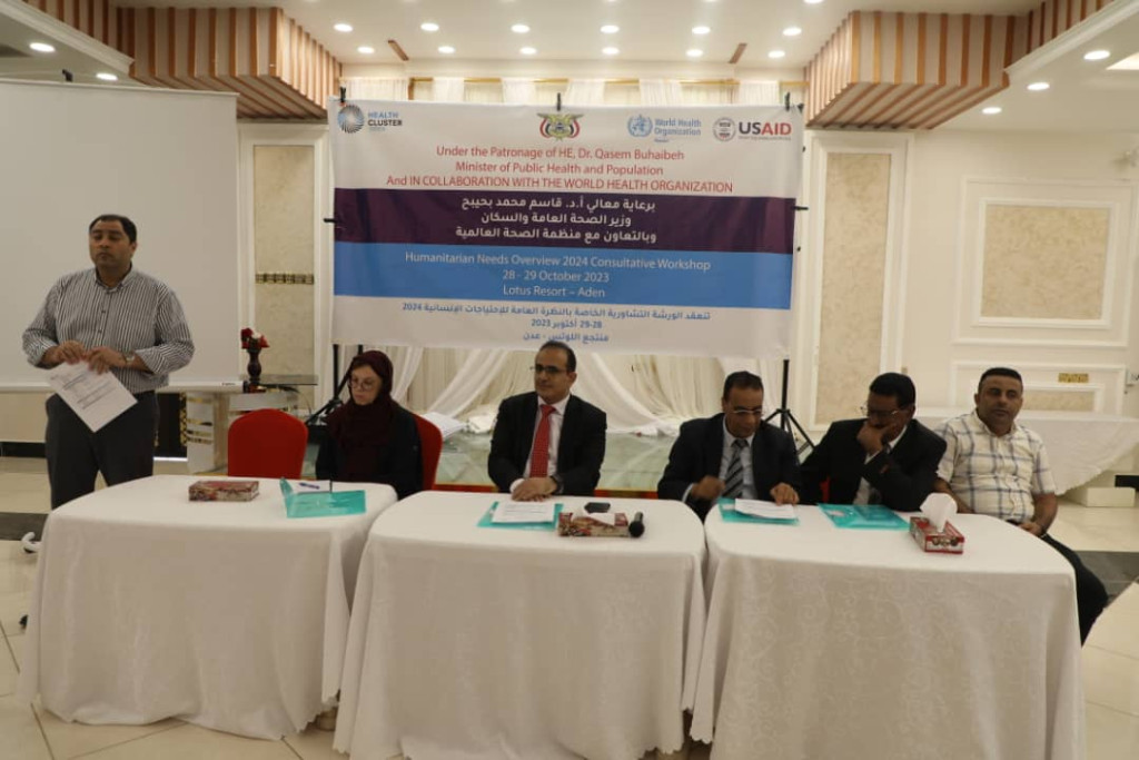 وزير الصحة يؤكد على التخطيط الأمثل لترشيد النفقات وفقاً للاحتياجات الملحة