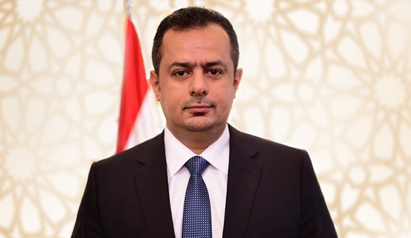 رئيس الوزراء د. معين عبدالملك