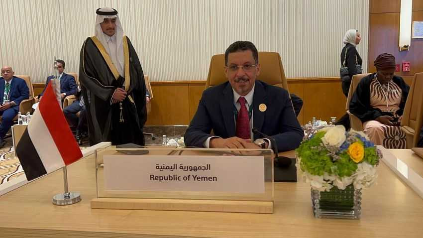 مشاركة وزير الخارجية في الاجتماع الوزاري التحضيري للقمة العربية والإسلامية