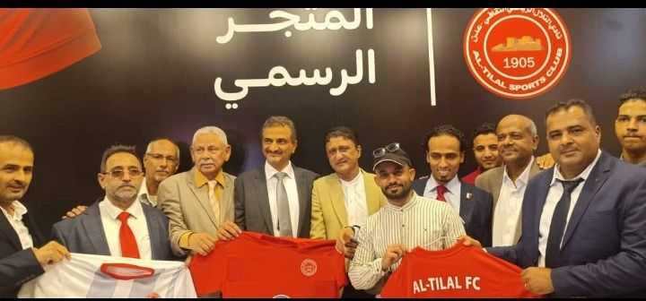وزير الدولة محافظ عدن أحمد حامد لملس خلال التدشين