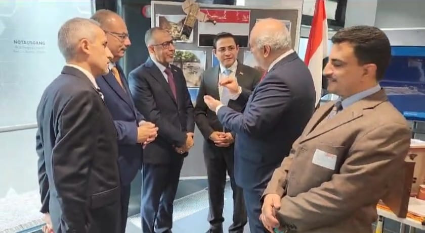 اليمن تشارك في المنتدى الاقتصادي العربي النمساوي