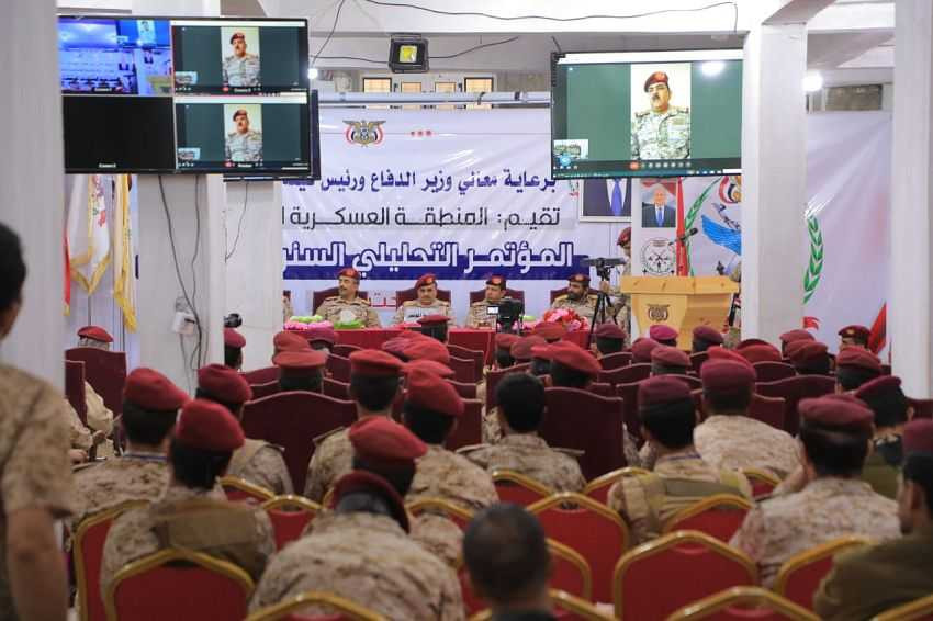 كلمة وزير الدفاع أثناء تدشين المنطقة العسكرية السادسة لمؤتمرها التقييمي السنوي للعام 2023