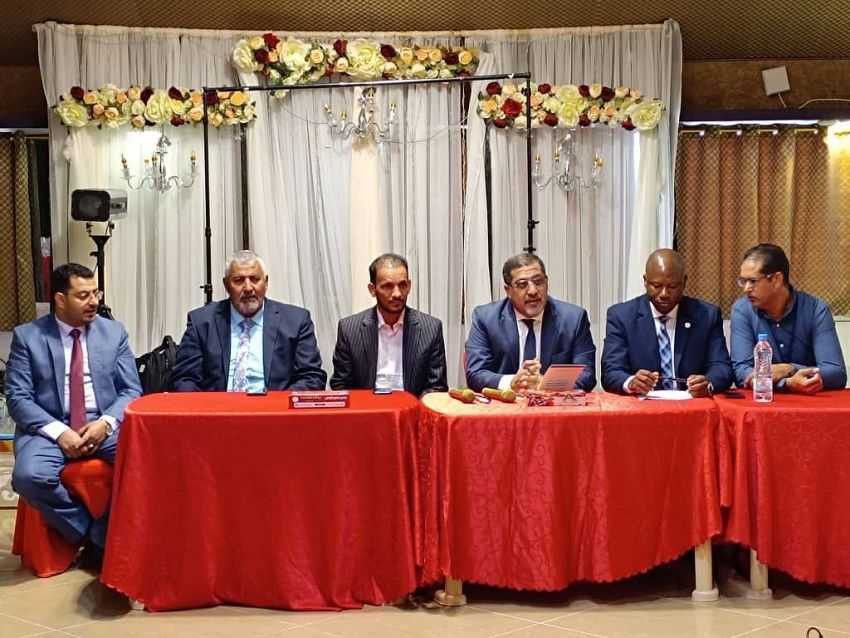 مشاركة وزير العدل في الندوة