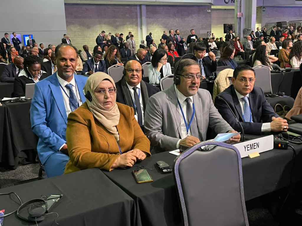 اليمن تشارك في مؤتمر الدول الأطراف لاتفاقية الأمم المتحدة لمكافحة الفساد في أمريكا