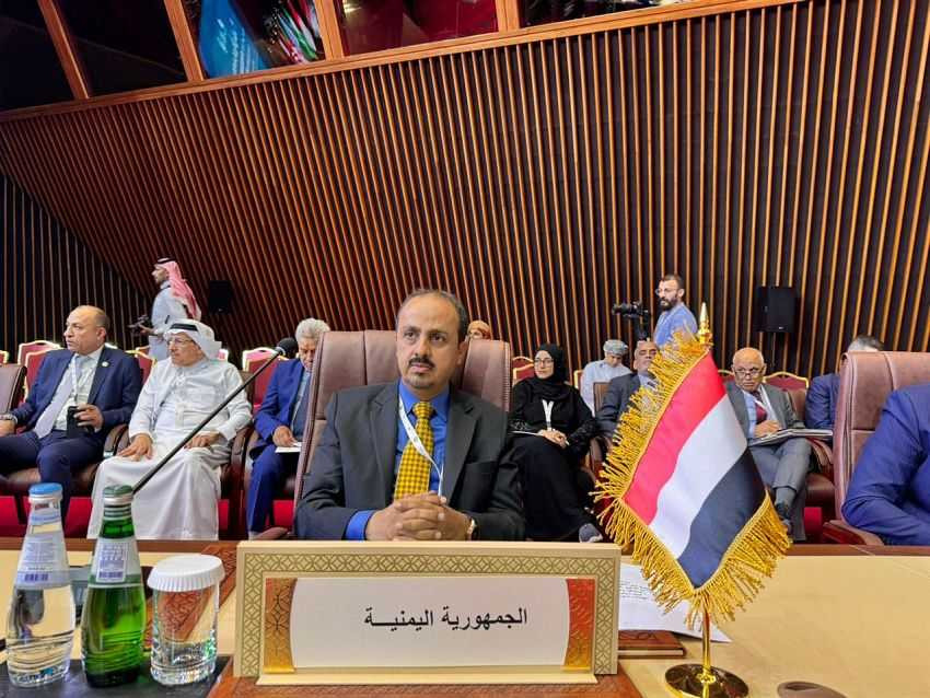 وزير الإعلام والثقافة والسياحة معمر الارياني