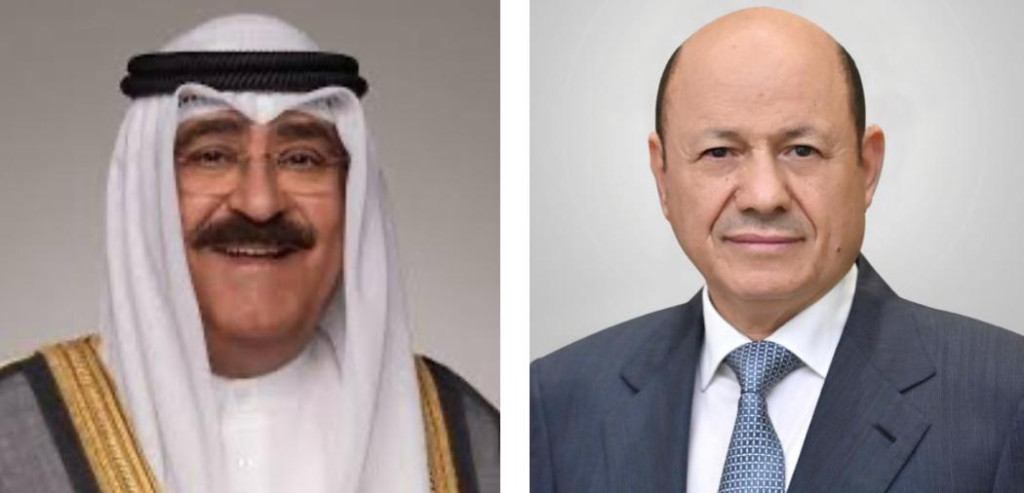 رئيس مجلس القيادة يعزي في وفاة امير دولة الكويت