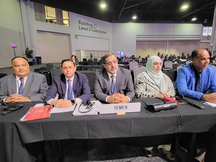 مشاركة وزير العدل في مؤتمر الدول الأطراف في اتفاقية الأمم المتحدة لمكافحة الفساد