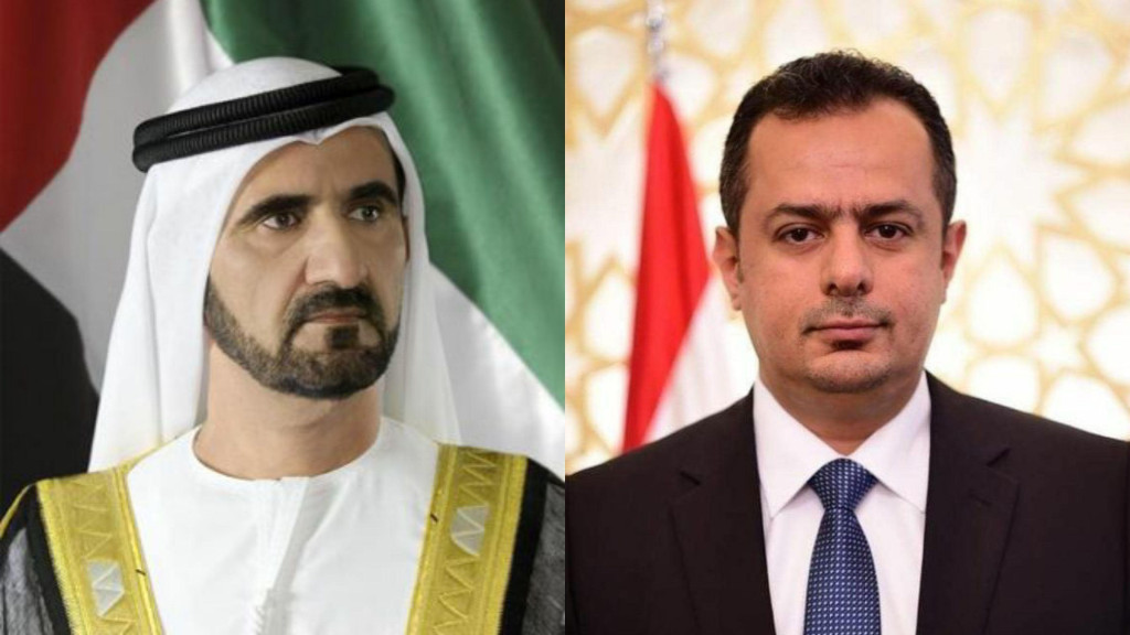 رئيس الوزراء ونائب رئيس دولة الإمارات العربية المتحدة  رئيس مجلس الوزراء