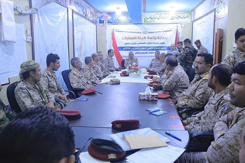 رئيس الأركان خلال ورشة العمل الأولى للعام التدريبي 2024م لقيادة اللواء السادس طيران مسير