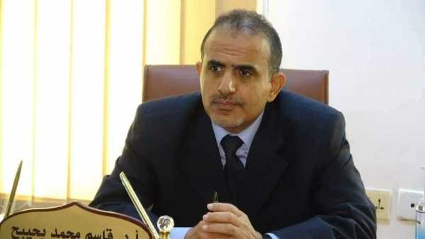 وزير الصحة د. قاسم بحيبح