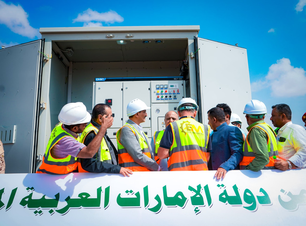 تدشين الدخول التدريجي لمحطة الطاقة الشمسية بعدن