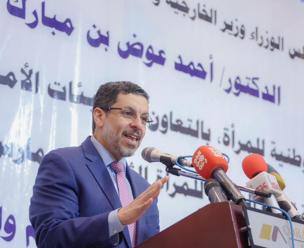 رئيس الوزراء يحيي المرأة اليمنية وينوه بتضحياتها وموقفها لصالح قضايا وطنها وشعبها