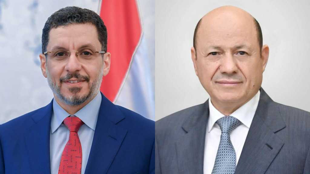 تهنئة رئيس الوزراء  لفخامة رئيس مجلس القيادة الرئاسي