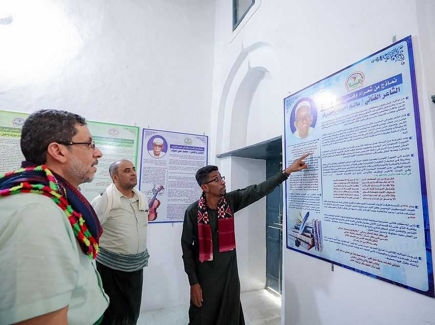 زيارة رئيس الوزراء للمدرسة الوسطى بمدينة غيل باوزير
