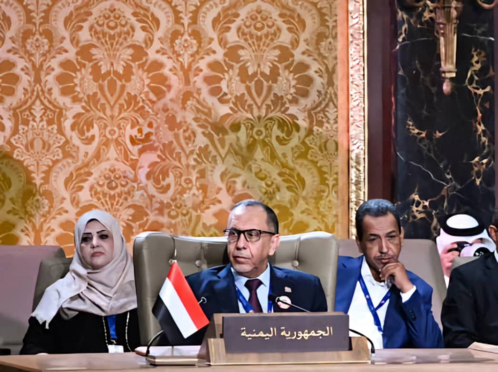 اليمن تشارك في اجتماع المجلس الاقتصادي والاجتماعي للجامعة العربية في البحرين