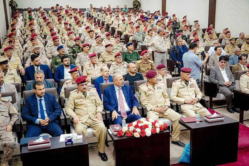 حضور اللواء الزبيدي حفل تخرج عدد من الدفعات العسكرية بالأكاديمية العسكرية العُليا