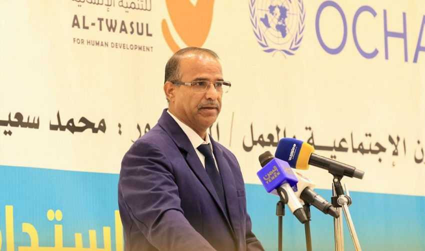 تدشين وزير الشؤون الاجتماعية لملتقى استدامة 2024 بعدن