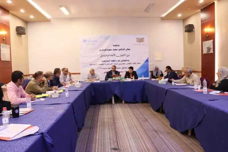 اجتماع برئاسة وزير الشؤون الاجتماعية والعمل للجنة الاستشارية للحماية الاجتماعية