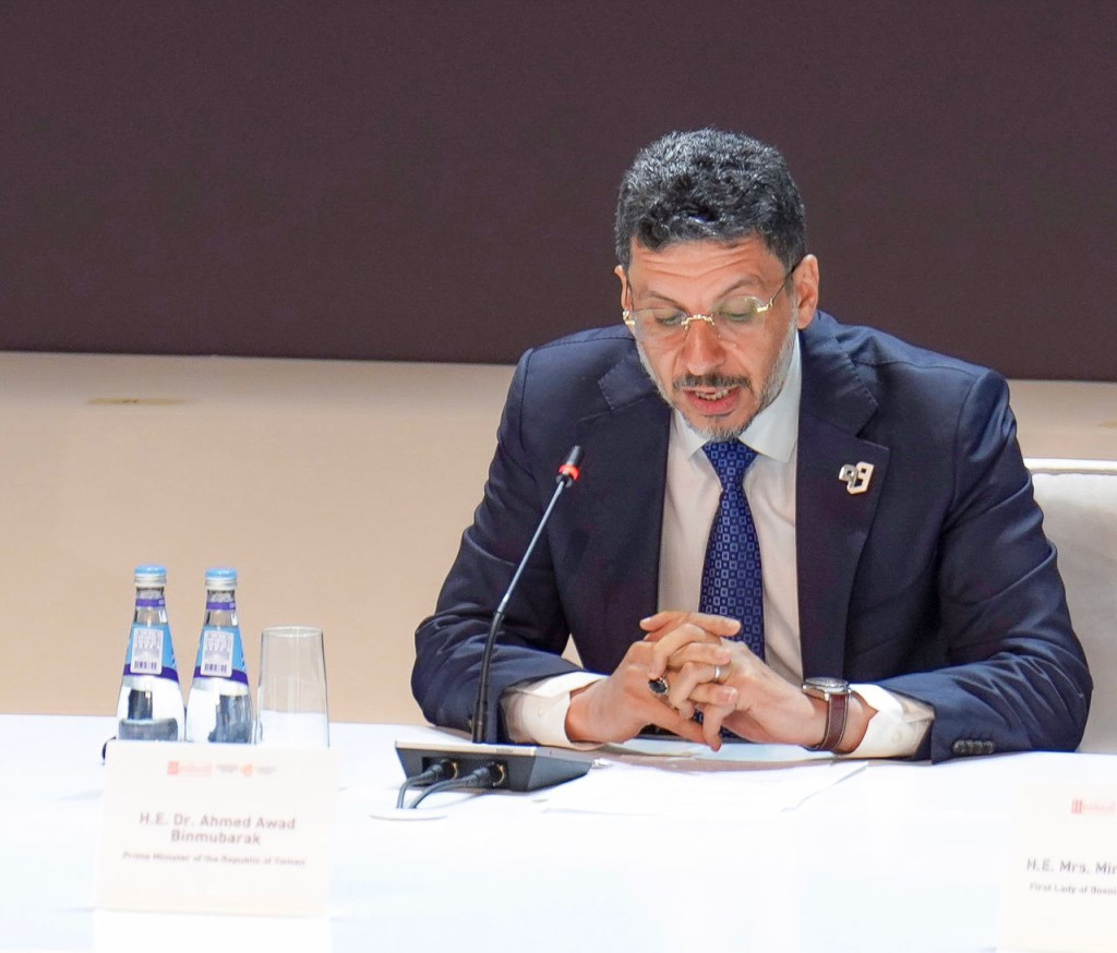 رئيس الوزراء الدكتور أحمد عوض بن مبارك خلال مشاركته في المؤتمر