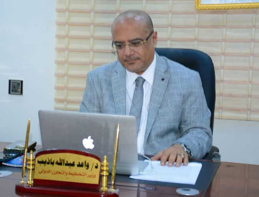 وزير التخطيط والتعاون الدولي واعد باذيب