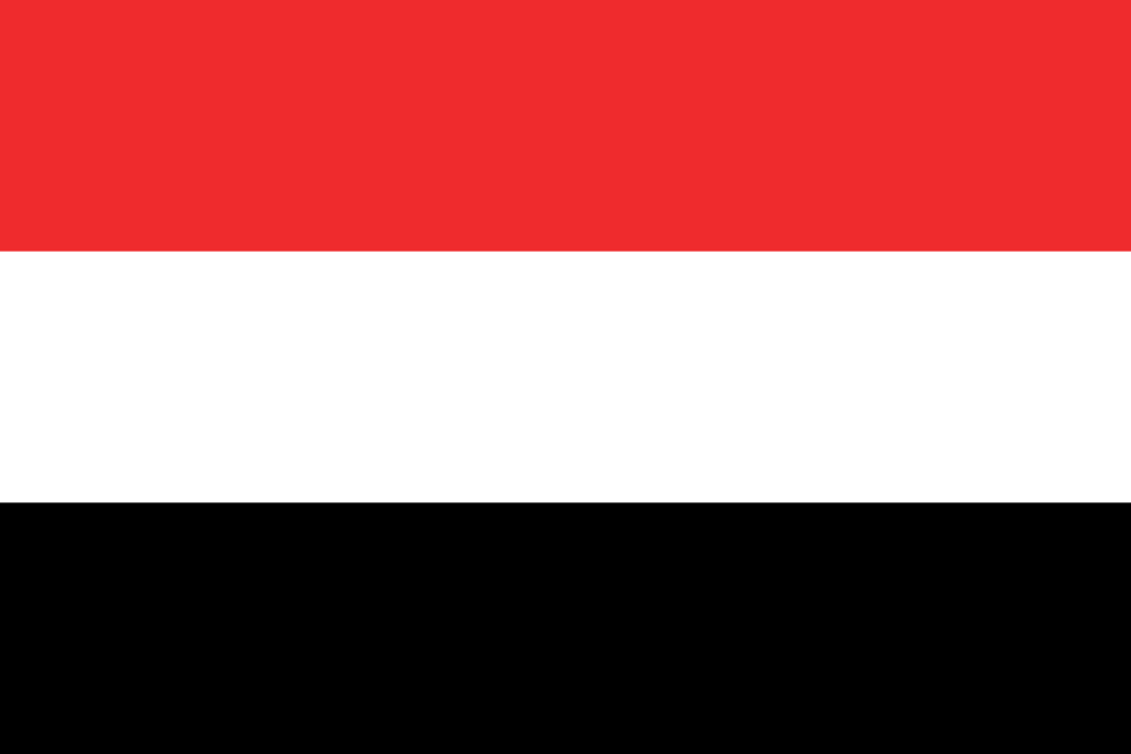 اليمن يدين حادث الدهس الذي وقع في مدينة (ميونخ) الألمانية