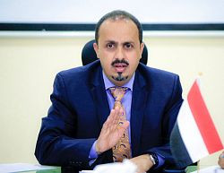 الإرياني: إيران تستخدم اليمن لتعويض خسائرها.. اجتماعات سرية للحوثيين في بيروت لتنسيق التصعيد